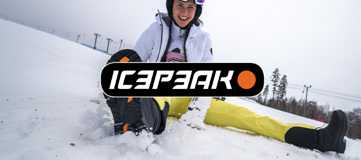 Icepeak